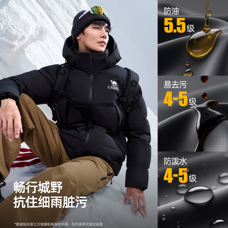 图 3