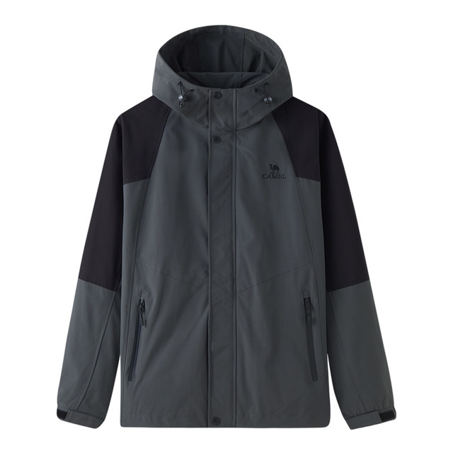 Hooded spring and autumn camel men's jacket