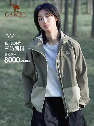 骆驼户外冲锋衣男女同款春秋单层旅游登山服防风防水拼色夹克外套 - 图0