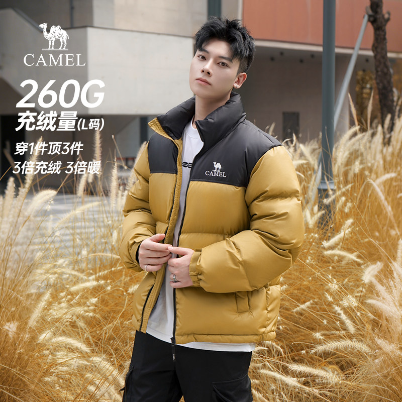 【王俊凯同款】骆驼火山羽绒服男冬季2025新款加厚面包服短款外套