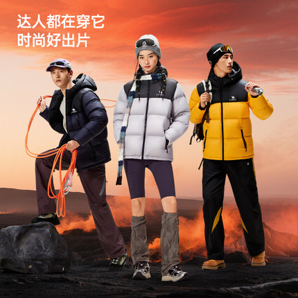 骆驼火山羽绒服男冬季2025新
