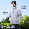 Camel Men's Jacket Spring Soft Shell Mountaineering Jacket