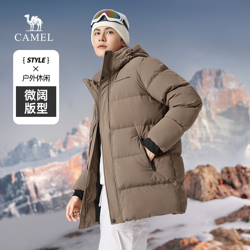 骆驼男装中长款羽绒服男款冬季2024新款三防连帽加厚保暖防寒外套