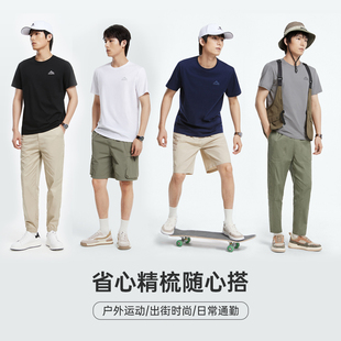【礼】骆驼三防纯棉T恤