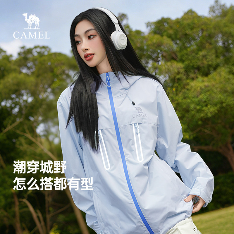 骆驼薄款夹克女春季2026新款户外防风机能3M反光条软壳休闲外套女