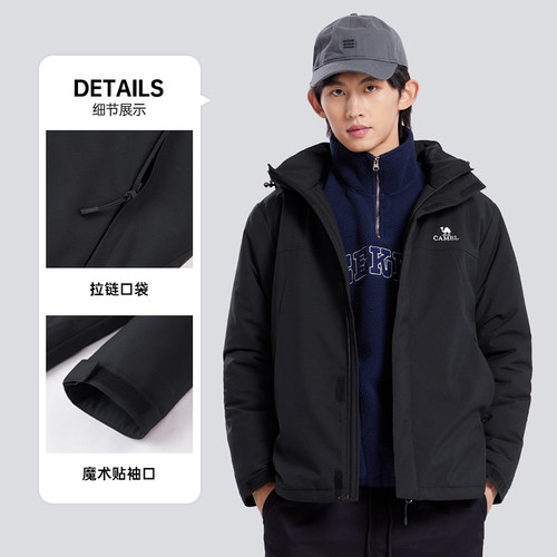 骆驼棉服男装夹克外套男女幻影黑2025新款连帽防寒保暖加绒厚棉衣 - 图2