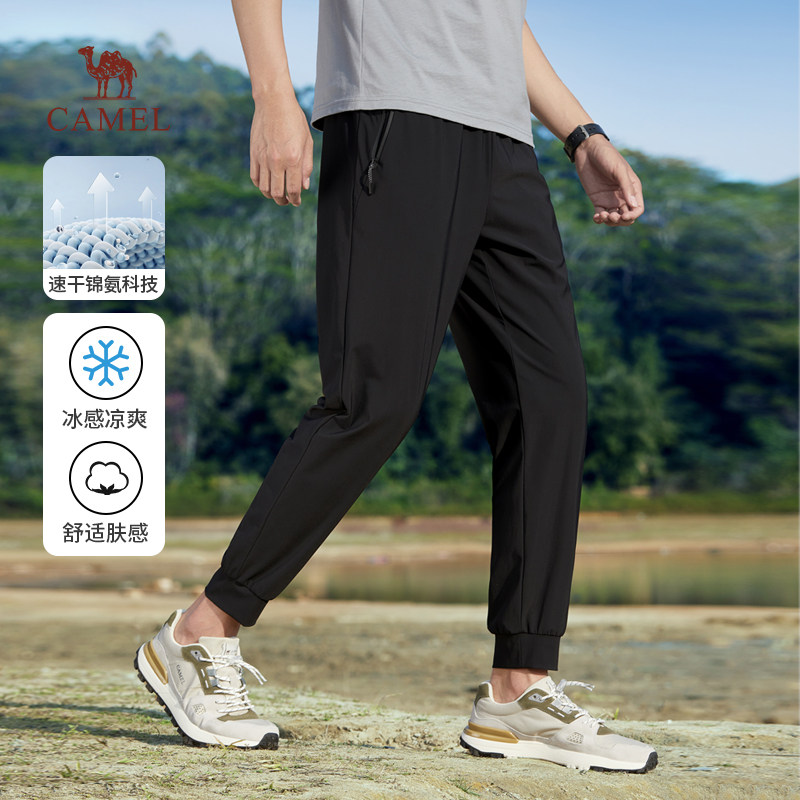  骆驼男装休闲运动套装