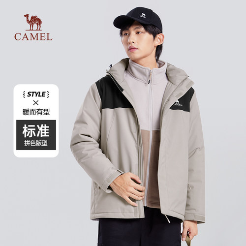 骆驼棉服男装夹克外套男女幻影黑2025新款连帽防寒保暖加绒厚棉衣 - 图1