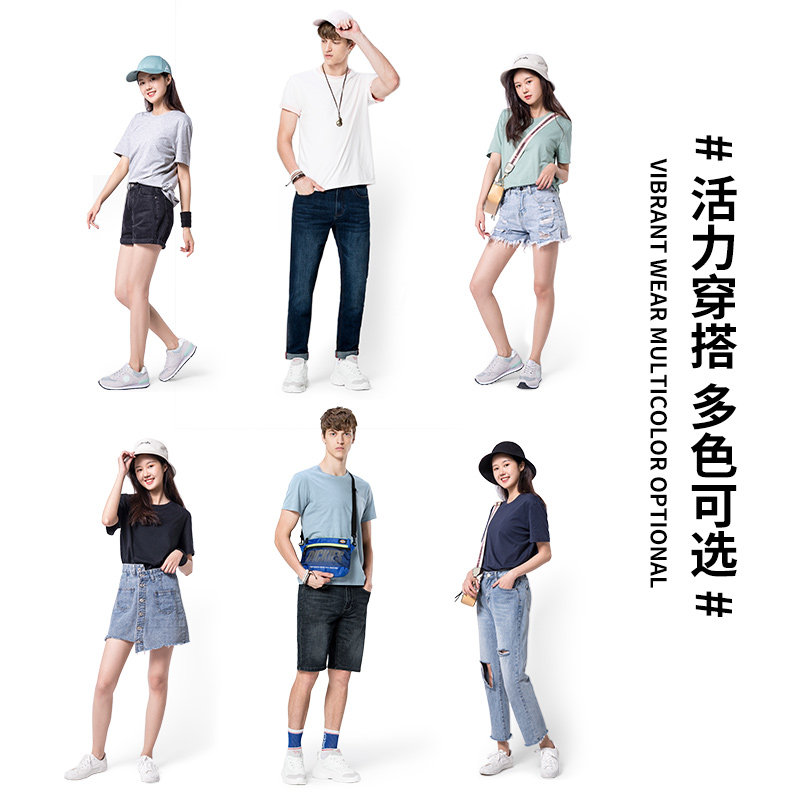 骆驼男装2020夏季新款纯棉潮打底衫 骆驼男装T恤