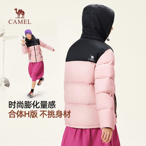 骆驼火山羽绒服女2025冬季新款情侣保暖鸭绒连帽羽绒衣外套 - 图0