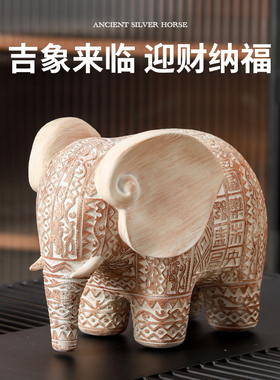 古风小象树脂摆件客厅玄关电视柜摆台家居装饰吉象如意雕纹工艺品