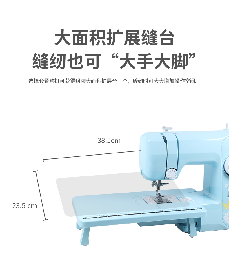 brother兄弟缝纫机 JK17B家用多功能电动带锁边吃厚正品台式衣车 - 图0