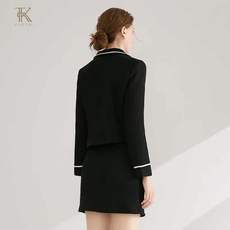 阔太小香风粗花呢撞色毛呢外套女两件套+半身裙2024新款秋冬,淘宝优惠券,粉丝福利购,淘宝优惠卷