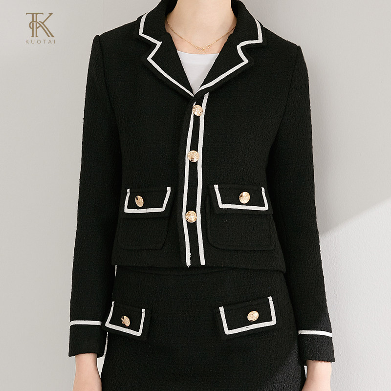 阔太小香风粗花呢撞色毛呢外套女两件套+半身裙2024新款秋冬,淘宝优惠券,粉丝福利购,淘宝优惠卷