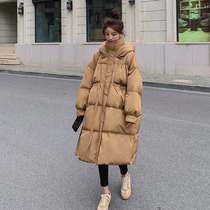 Cover Design Sensation Pregnant Woman Duvet Cotton Clothing Winter Gestation Large Yard winter Thickened Jacket Cotton Coat Thickened Padded Jacket