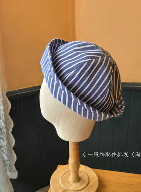 复古日系条纹八角卷边水手帽女