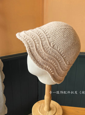 波浪边针织毛线帽女显脸小减龄遮阳帽时尚灰色盆帽秋冬保暖渔夫帽