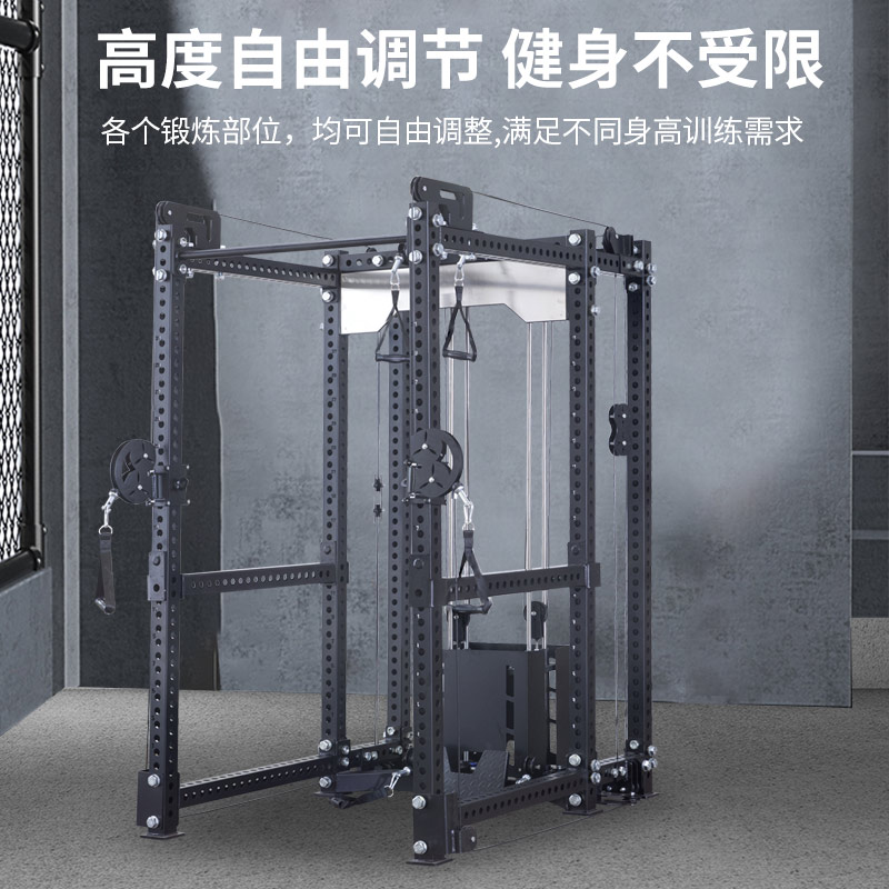 REPFIT深蹲架卧推架小飞鸟龙门架家用健身器材史密斯多功能训练器 - 图2