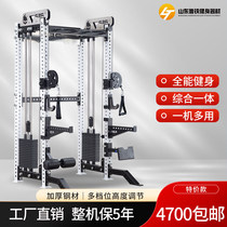 REP Deep Squatting Sleeper Sleeper small flying bird gantry Home Fitness Equipment Commercial Smith Integrated Training Rack