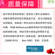 ການຍືດອາຍຸຂອງ diamine oxidase