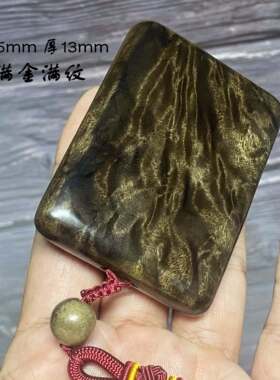 纯天然乌木阴沉木手把件