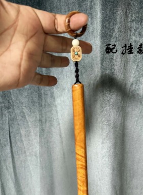 实木雕刻金丝楠小手按摩棒痒痒挠