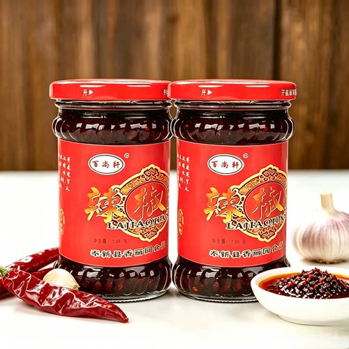 江西奉新辣椒酱拌面农家自制下饭菜百尚轩辣酱超辣宜春特产 - 图0