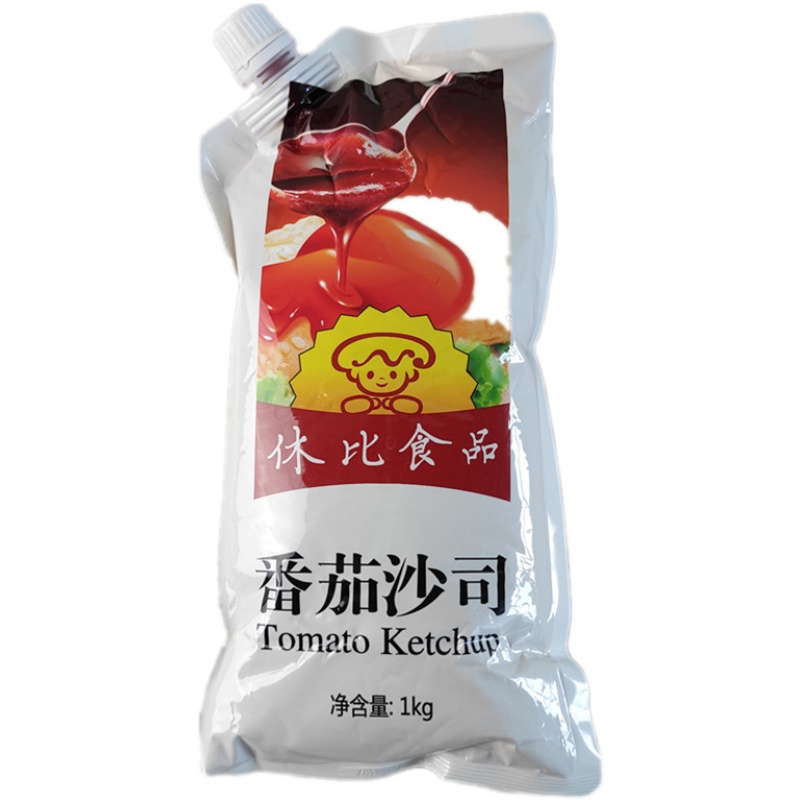 休比番茄沙司1kg*12袋商用整箱带嘴番茄酱汉堡薯条披萨手抓饼蘸酱 - 图3