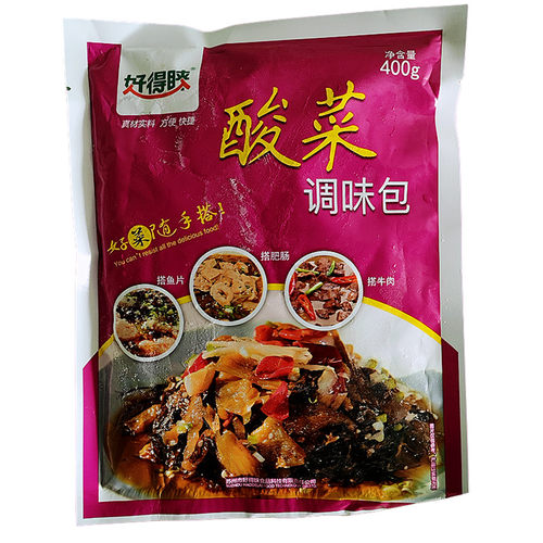 好得睐酸菜调味包400g装酸菜鱼的酸菜搭鱼片搭肥肠搭牛肉快捷菜 - 图3