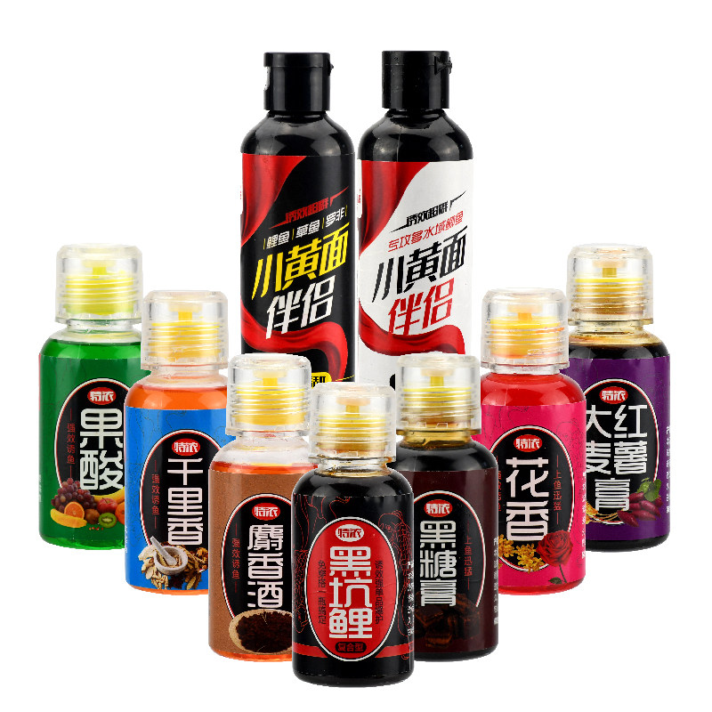 黑坑鲤鱼添加剂鲫鱼饵野钓鱼小药果酸红薯黑糖膏麝香中药酒千里香,淘宝优惠券,粉丝福利购,淘宝优惠卷