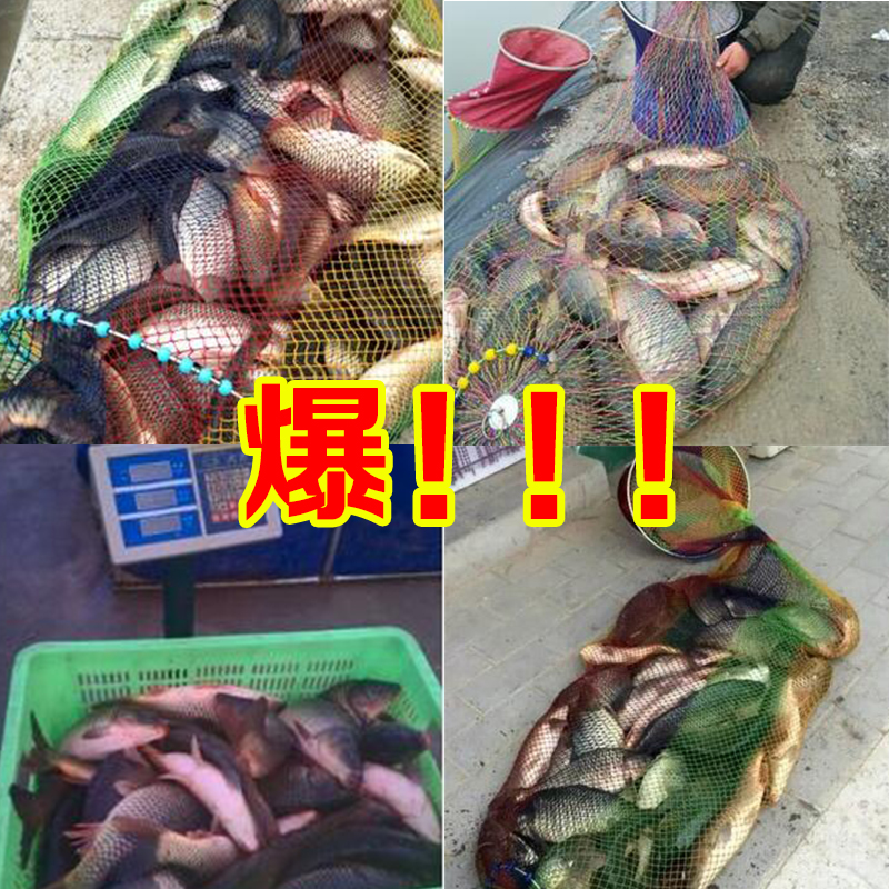 保定正宗黄面面鲤鱼饵小黄面钓饵爆护散炮手窝一体黑坑黄砂饵直销 保定正宗黄面面鲤鱼饵小黄面钓饵爆护散炮手窝一体黑坑黄砂饵直销