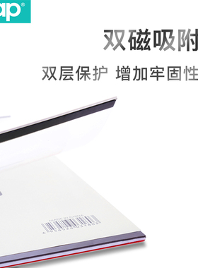 a4挂墙框架海报框亚克力相框