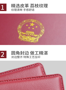 防尘防潮营业执照皮草款