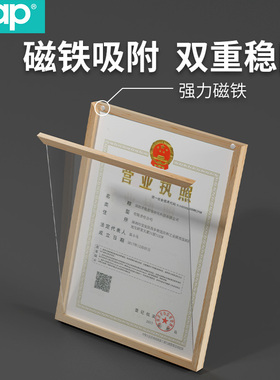 瑞普A4/A3长方形实木相框榉木胡桃木