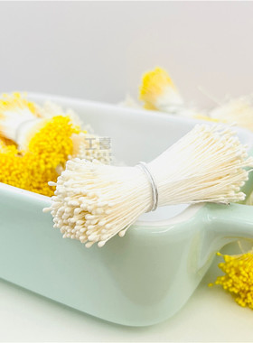 工喜石膏环保1mm小花芯可染色diy
