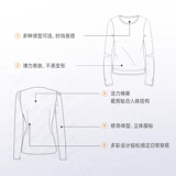 Yishu Cooling Beauty+Hyaluronic Milk Silk Silk Bacteriostatic v -neck | Half -High -Necked Women's Skin теплая длинная рубашка