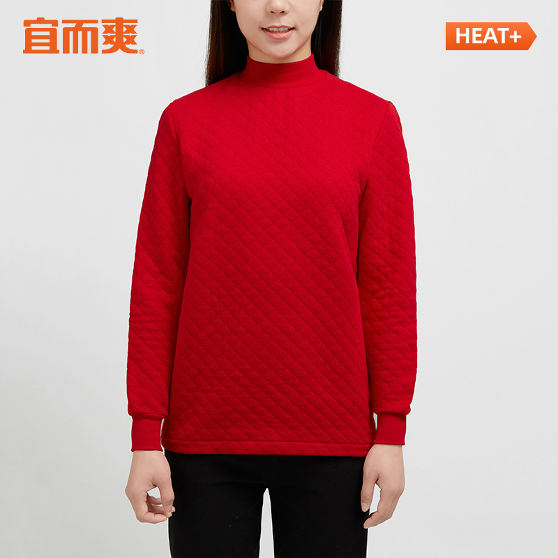 宜而爽女士三层圆领|半高领棉毛衫 宜而爽内衣保暖上装