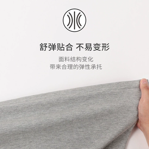 Удерживающее тепло хлопковое нижнее белье, удерживающие тепло штаны, демисезонное шерстяное антибактериальное термобелье