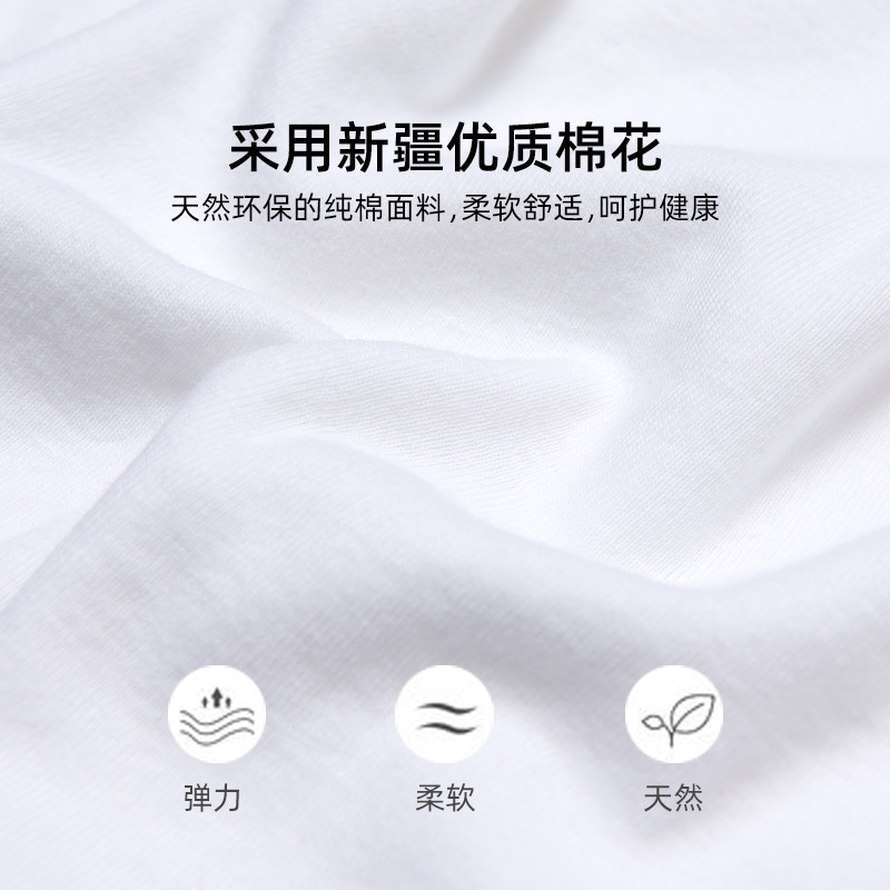 宜而爽全棉背心女新疆棉弹力吊带衫 宜而爽内衣吊带/背心/T恤