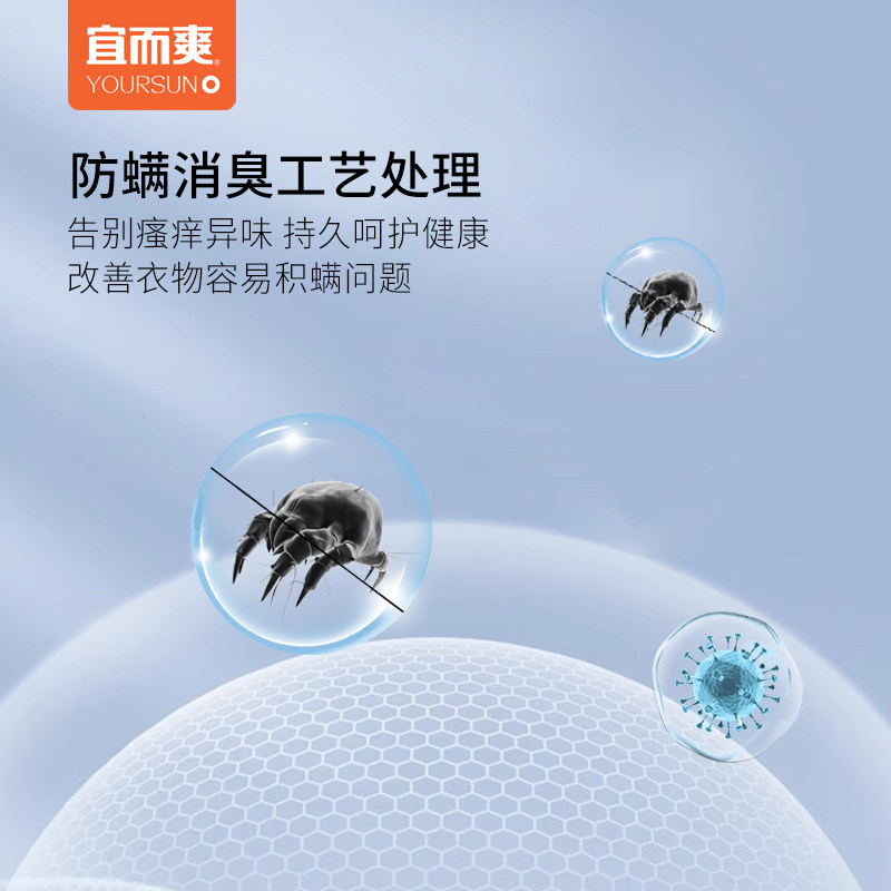 宜而爽女纯棉印花圆领背心内穿100%棉加肥加大码全棉坎肩老年背心