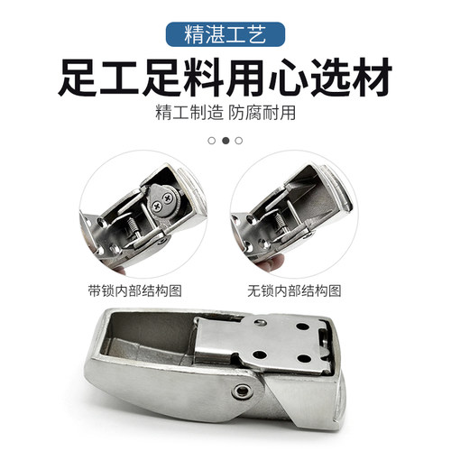 不锈钢搭扣锁DKS-1-2设备箱扣锁机箱锁扣DK604锌合金隐藏式小方锁 - 图1