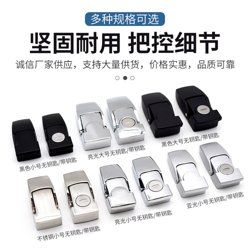 不锈钢搭扣锁DKS-1-2设备箱扣锁机箱锁扣DK604锌合金隐藏式小方锁 - 图2