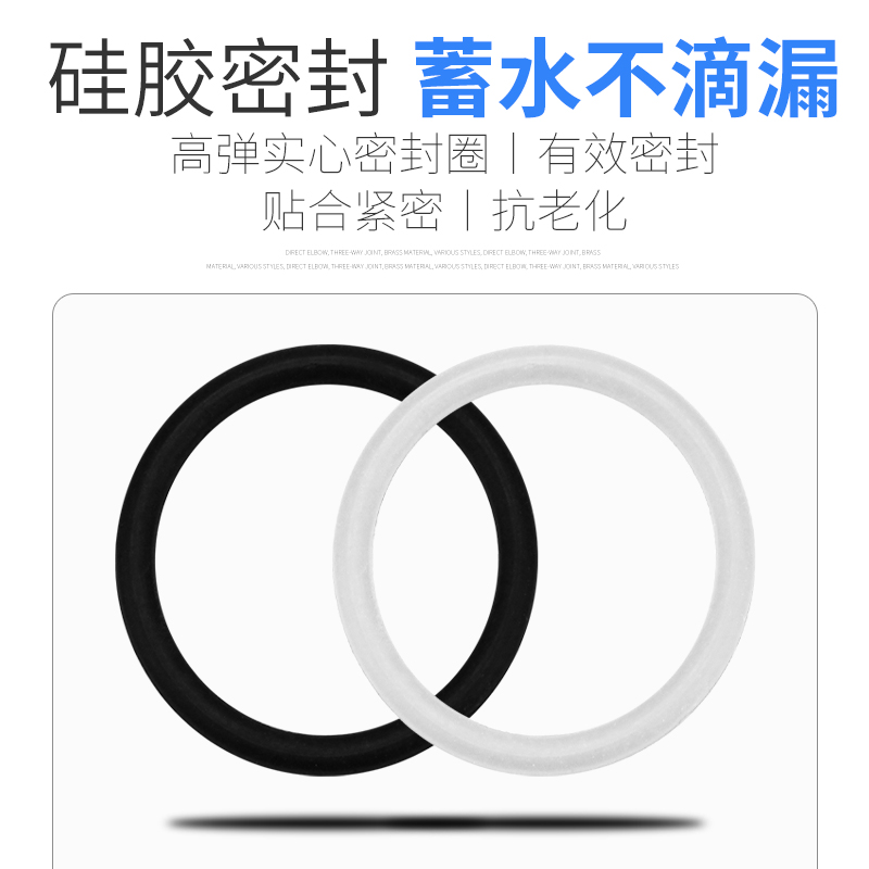 洗脸盆下水器漏水塞洗手池面盆翻盖塞子橡胶密封圈台盆翻板配件 - 图1