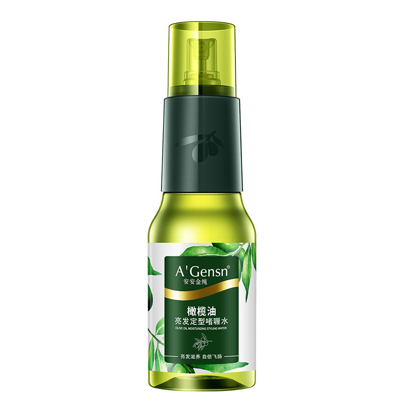 安安金纯橄榄油亮发定型啫喱水头发 安安金纯鑫鸿昌头发造型