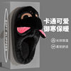 Cute little black cat cotton slippers for women at home cotton slippers for women plus velvet cotton slippers for men warm shoes confinement shoes for women Baotou slippers