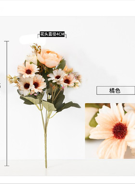 北欧ins仿真茶玫花苞花束