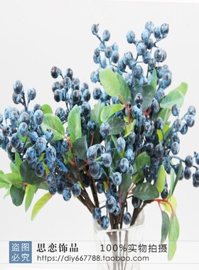 花环diy材料加州石榴浆果花束
