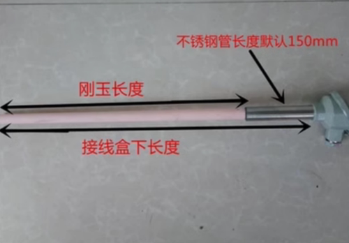 高温陶瓷管热电偶 热电偶 k型 高温探头传感器 0-1300度 wrn-130 - 图0