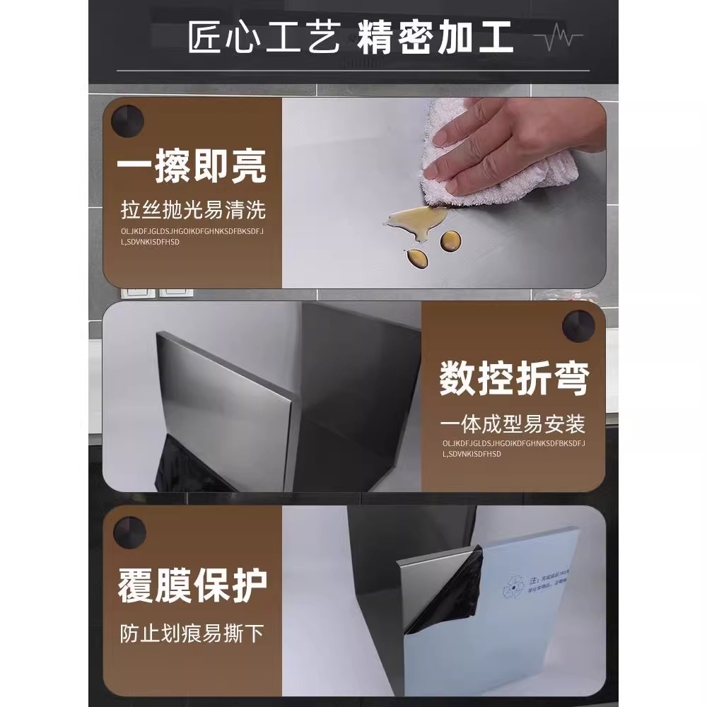 适用美的油烟机J25/T33A/T57/J15/T33/JC506/T39S/J18P烟管装饰罩 - 图3