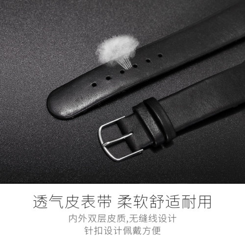 公务员学生考试手表专用静音指针电子手表女生皮带数字小表盘女表 - 图1